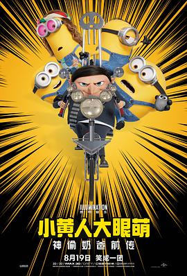 国产中文字幕免费观看