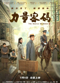 国产中文字幕免费观看