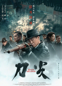 国产中文字幕免费观看